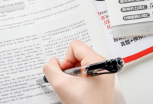 成考学历的优势,到底值不值得拿?-四川师范大学_成人专升本学历报名网