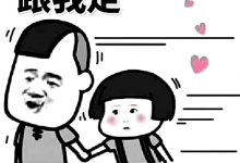 四川师范大学自考专业 自考如何选择专业-四川师范大学_成人专升本学历报名网